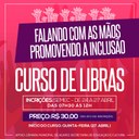 COM APOIO DA CÂMARA MUNICIPAL DE ACARI, CURSO DE LIBRAS TEM INSCRIÇÕES ABERTAS COM APOIO DA CÂMARA MUNICIPAL DE ACARI, CURSO DE LIBRAS TEM INSCRIÇÕES ABERTAS