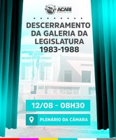 LEGISLATURA DE 1983 A 1988 TERÁ GALERIA NA CÂMARA MUNICIPAL DE ACARI