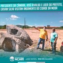 PRESIDENTE DA CÂMARA, JOSÉ RIVALDO E LÍDER DO PREFEITO, ERIVAN SILVA VISITAM ANDAMENTO DO CIDADE DA MODA PRESIDENTE DA CÂMARA, JOSÉ RIVALDO E LÍDER DO PREFEITO, ERIVAN SILVA VISITAM ANDAMENTO DO CIDADE DA MODA